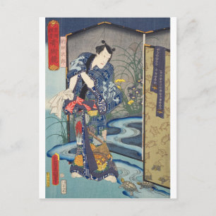 ukiyoe - Toyokuni - No.29 Matoda Jirō - Postkarte