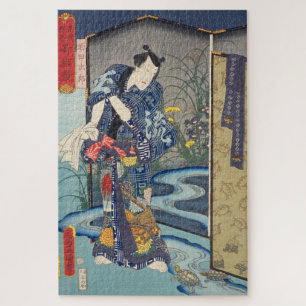 ukiyoe - Toyokuni - No.29 Matoda Jirō - Puzzle