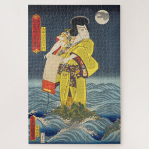 ukiyoe - Toyokuni - No.30 Hokkeyama Kesatarō - Puzzle