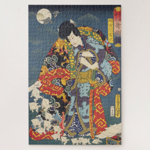 Ukiyoe - Toyokuni - Nr.01 Zokushu Jiraiya - Puzzle