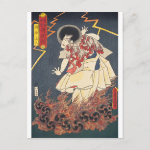 ukiyoe - Toyokuni - Nr.14 Narukami shōnin - Postkarte
