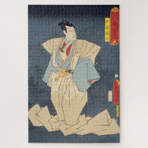 ukiyoe - Toyokuni - Nr.19 Nikki Danjō - Puzzle