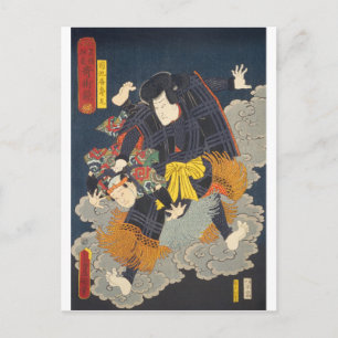 Ukiyoe - Toyokuni - Nr. 20 Kikuchi Kazumaru - Postkarte