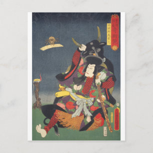 Ukiyoe - Toyokuni - Nr.26 Ichirarano Kidōmaru - Postkarte