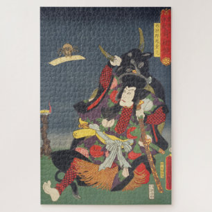 Ukiyoe - Toyokuni - Nr.26 Ichirarano Kidōmaru - Puzzle