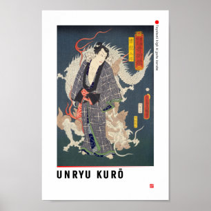 ukiyoe - Unryū Kurō - Japanischer Zauberer - Poster