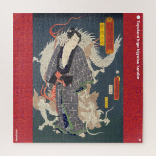 ukiyoe - Unryū Kurō - Japanischer Zauberer - Puzzle