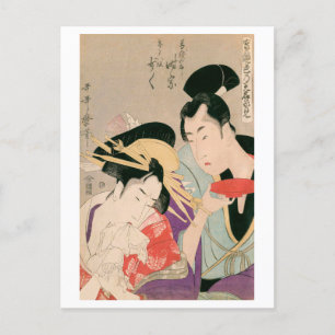 Ukiyoe [Utamaro] beauties 002 Postkarte