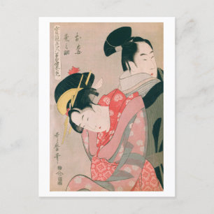 Ukiyoe [Utamaro] beauties 005 Postkarte