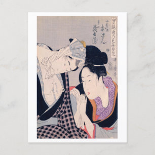 Ukiyoe [Utamaro] beauties 008 Postkarte