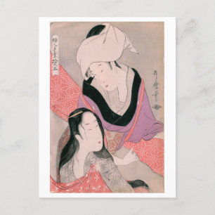 Ukiyoe [Utamaro] beauties 011 Postkarte