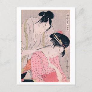 Ukiyoe [Utamaro] beauties 012 Postkarte