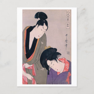 Ukiyoe [Utamaro] beauties 013 Postkarte