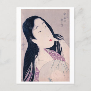 Ukiyoe [Utamaro] beauties 015 Postkarte