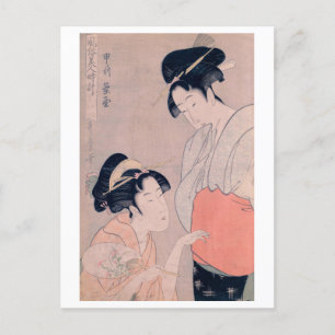 Ukiyoe [Utamaro] beauties 022 Postkarte