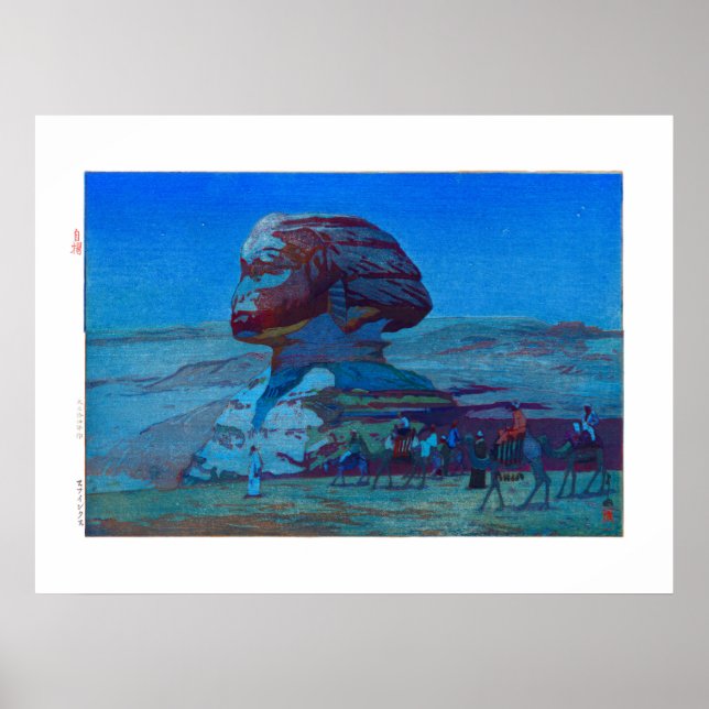 ukiyoe - Yoshida - 02 - Sphinx Poster (Vorne)