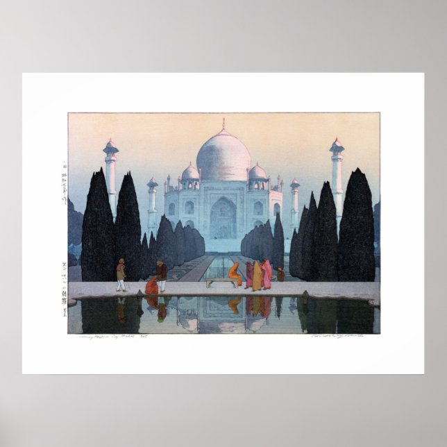 ukiyoe - Yoshida - 03 - Taj Mahal in Morning Mist Poster (Vorne)