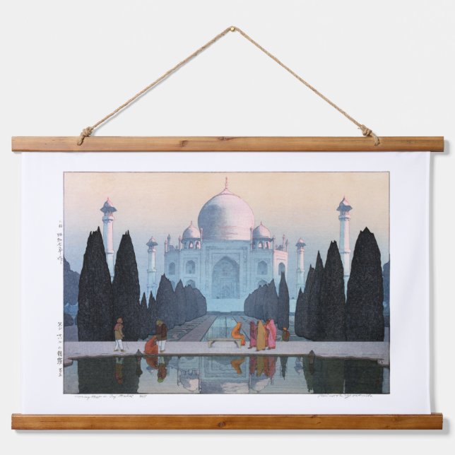 ukiyoe - Yoshida - 03 - Taj Mahal in Morning Mist Wandteppich Mit Holzrahmen (Vorne)