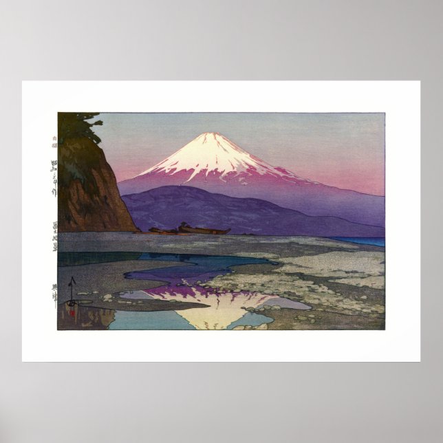 Ukiyoe - Yoshida - 08 - Okitsu - Poster (Vorne)