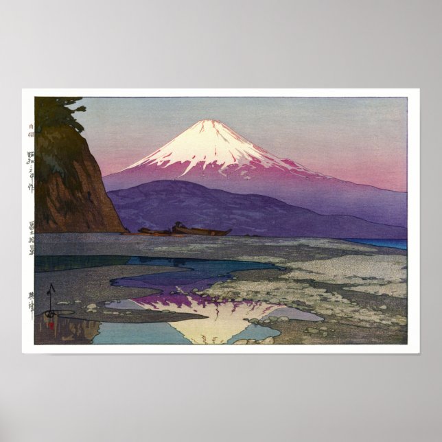 Ukiyoe - Yoshida - 08 - Okitsu - Poster (Vorne)