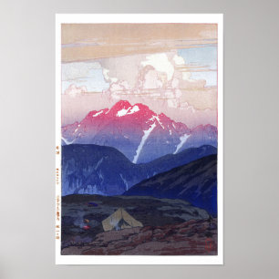 ukiyoe - Yoshida - 10 - Vormittag am Tsurugi - Poster