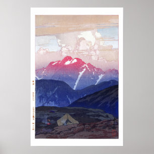 ukiyoe - Yoshida - 10 - Vormittag am Tsurugi - Poster