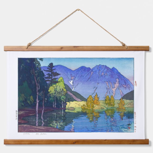 ukiyoe - Yoshida - 11 - Mt. Hodaka - Wandteppich Mit Holzrahmen (Vorne)