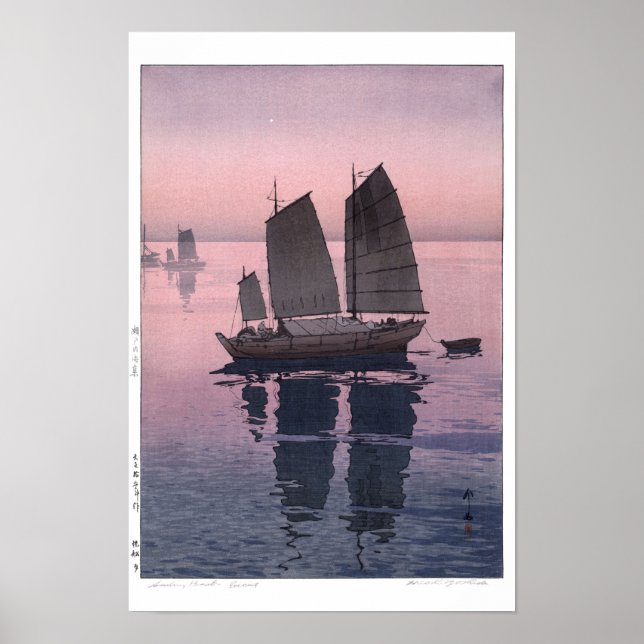 ukiyoe - Yoshida - 12 - Segelboote-Abend - Poster (Vorne)