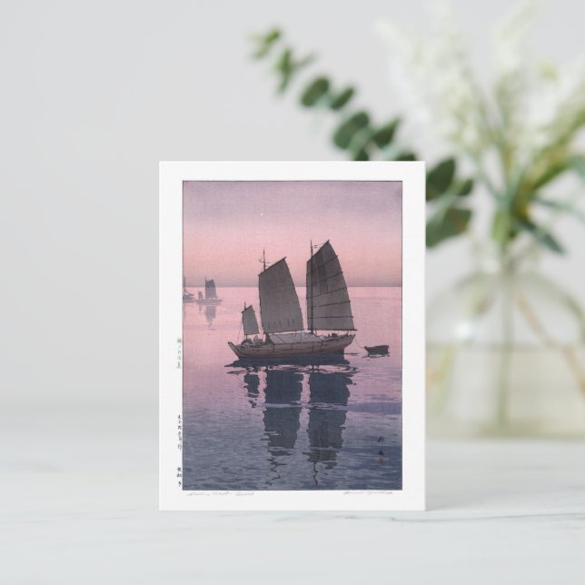 ukiyoe - Yoshida - 12 - Segelboote-Abend - Postkarte (Stehend Vorderseite)