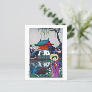 ukiyoe - Yoshida - 13 - Shinobazu Pond - Postkarte