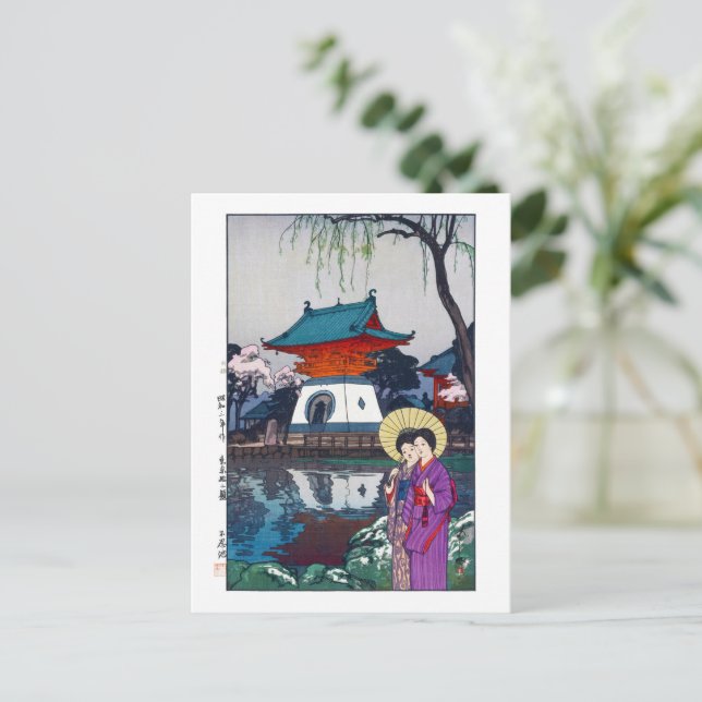 ukiyoe - Yoshida - 13 - Shinobazu Pond - Postkarte (Stehend Vorderseite)