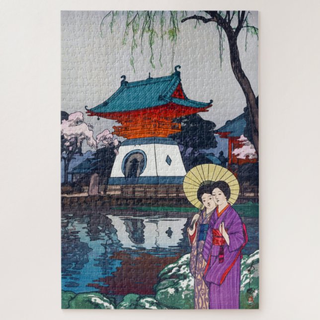 ukiyoe - Yoshida - 13 - Shinobazu Pond - Puzzle (Vertikal)