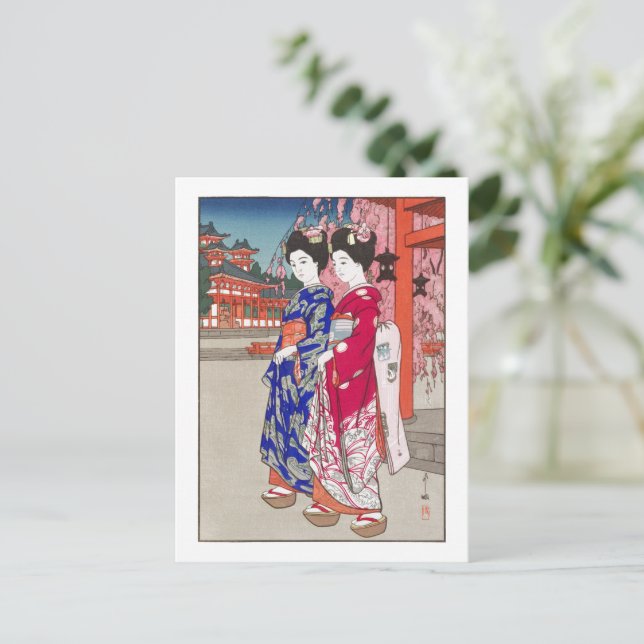 Ukiyoe - Yoshida - 14 - Maiko - Postkarte (Stehend Vorderseite)