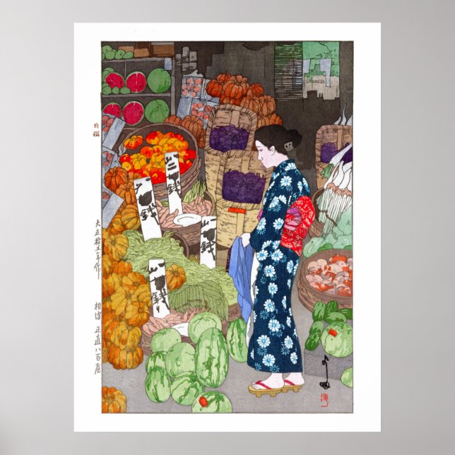 ukiyoe - Yoshida - 16 - Honest Greengrocery, Nezu Poster (Vorne)