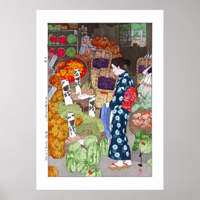 ukiyoe - Yoshida - 16 - Honest Greengrocery, Nezu Poster (Vorne)