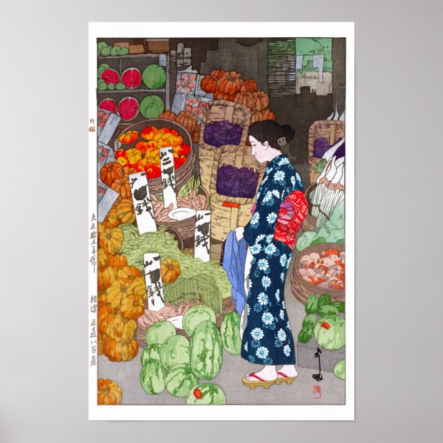 ukiyoe - Yoshida - 16 - Honest Greengrocery, Nezu Poster (Vorne)