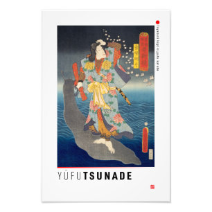 ukiyoe - Yūfu Tsunade - japanischer Zauberer - Fotodruck