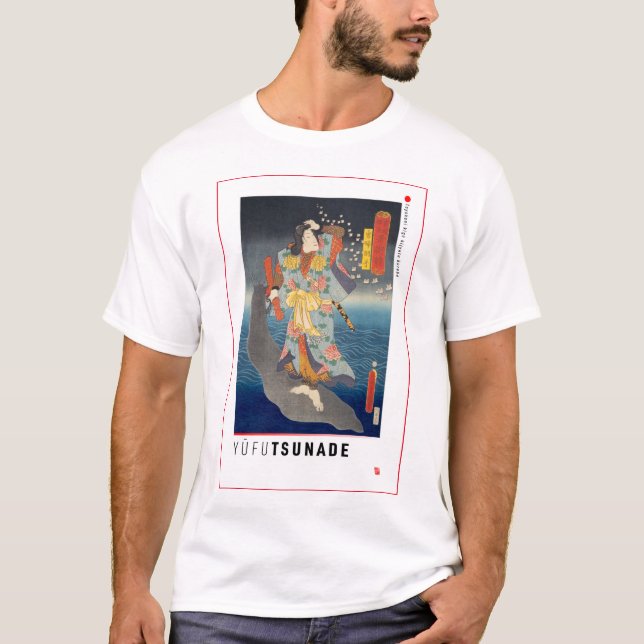 ukiyoe - Yūfu Tsunade - japanischer Zauberer - T-Shirt (Vorderseite)