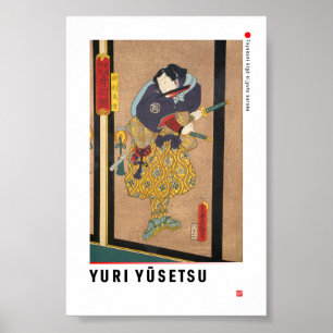 ukiyoe - Yuri Yūsetsu - japanischer Zauberer - Poster