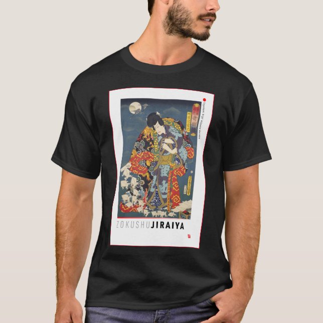 ukiyoe - Zokushu Jiraiya - japanischer Zauberer - T-Shirt (Vorderseite)