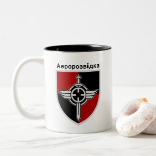 Ukraine Aerorozvidka   Zweifarbige Tasse