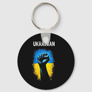 Ukraine Armee Flagge Trident Symbol Power Griff Uk Schlüsselanhänger