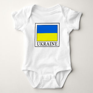Ukraine Baby Strampler