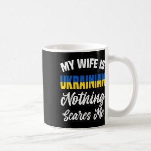Ukraine Bekleidung - Erstaunliche Lustige Ukrainis Kaffeetasse