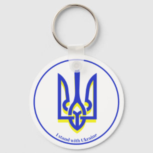 Ukraine Blue Yellow Trident Key Ring Schlüsselanhänger