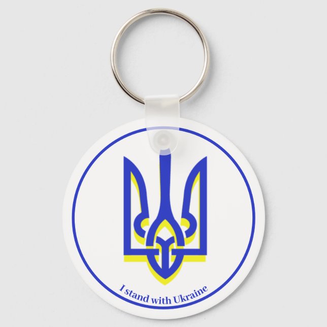 Ukraine Blue Yellow Trident Key Ring Schlüsselanhänger (Vorderseite)