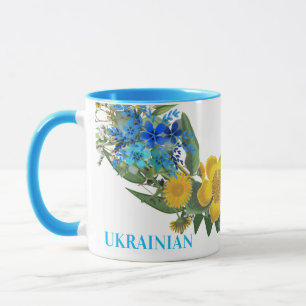 Ukraine Blume des ukrainischen Friedens Hoffnung Tasse