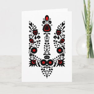 Ukraine Blumen Wappen Schwarz Rot Ukrainisch S Karte