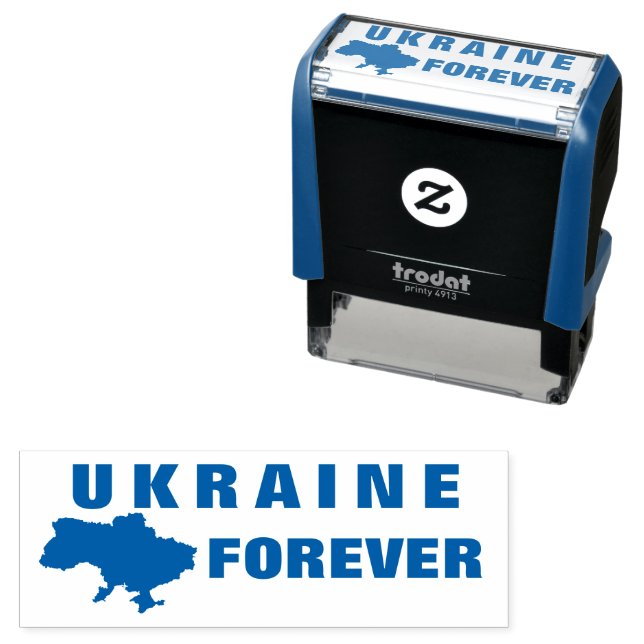 Ukraine Briefmarke für immer Permastempel (Beispiel)