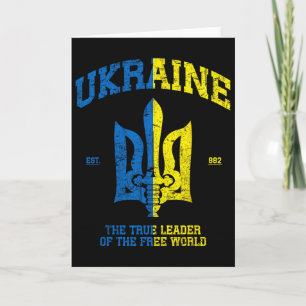 Ukraine Der Führer Der Freien Welt Vintage Ukrai Karte